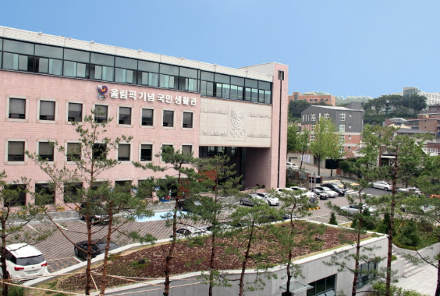 종로구시설관리공단.jpg