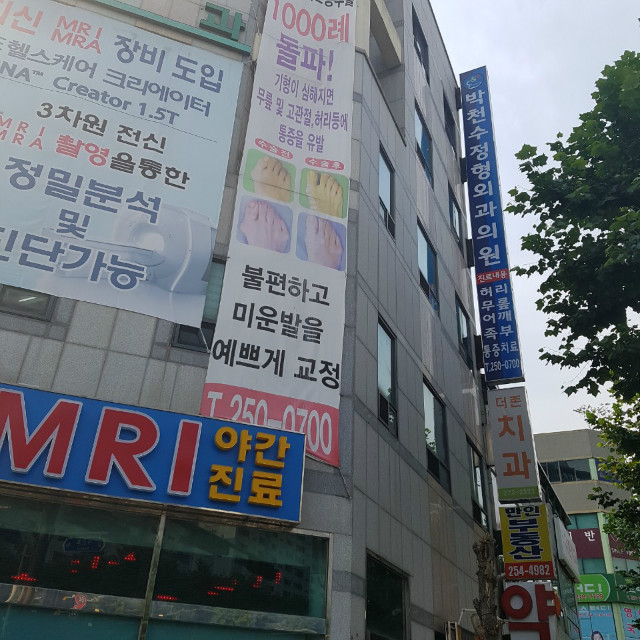 KakaoTalk_20170722_100613288.jpg